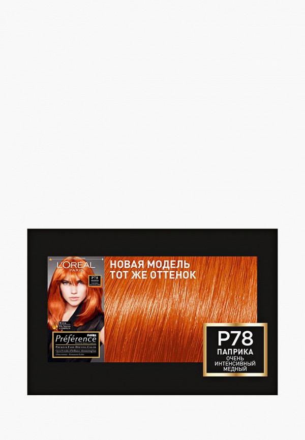 Краска для волос L'Oreal Paris красный, размер 00, фото 5