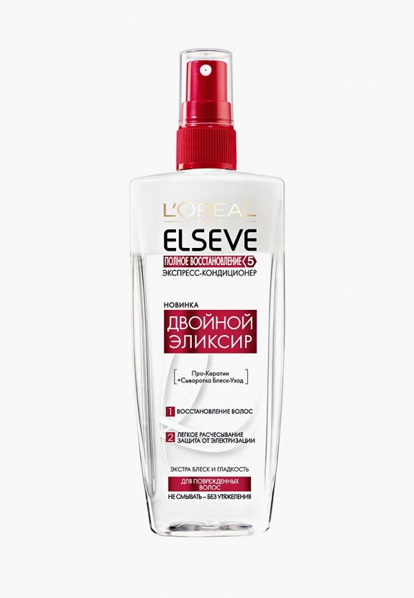 Спрей для волос LOreal Paris LOreal экспресс-кондиционер "Elseve, Двойной Эликсир Полное Восстановление 5" для поврежденных волос, 200 мл