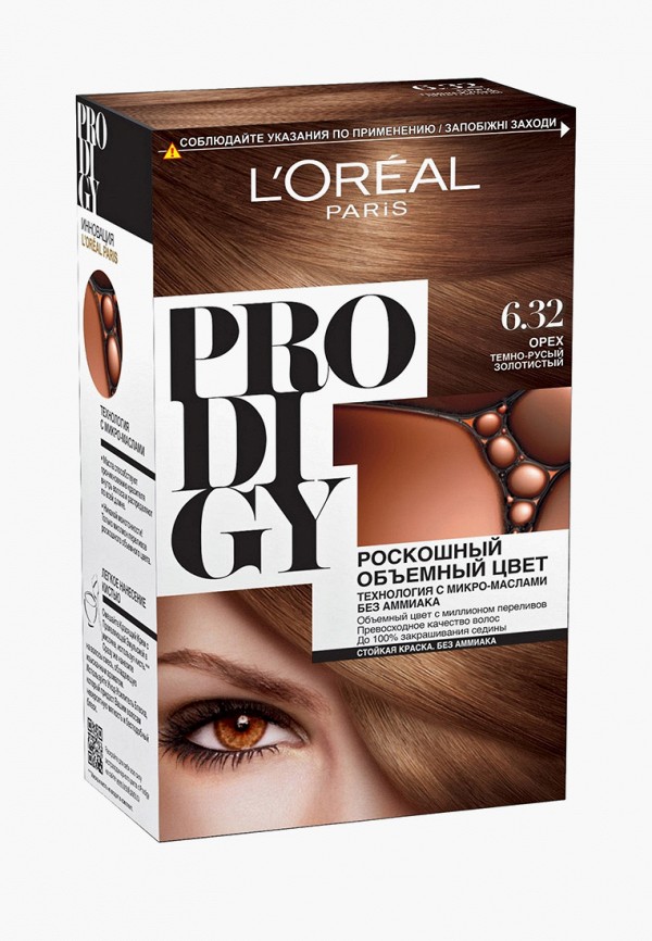 

Краска для волос L'Oreal Paris, Коричневый, "Prodigy" без аммиака, оттенок 6.32, Орех