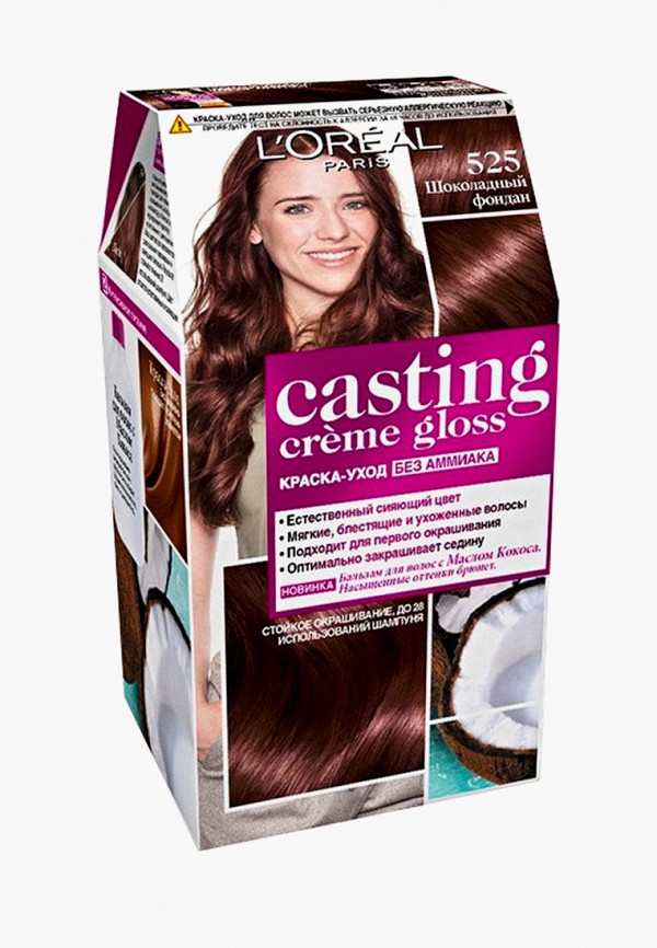 

Краска для волос L'Oreal Paris, "Casting Creme Gloss" без аммиака, оттенок 525, Шоколадный фондан