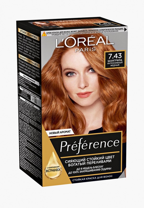 

Краска для волос L'Oreal Paris, "Preference", оттенок 7.43, Шангрила