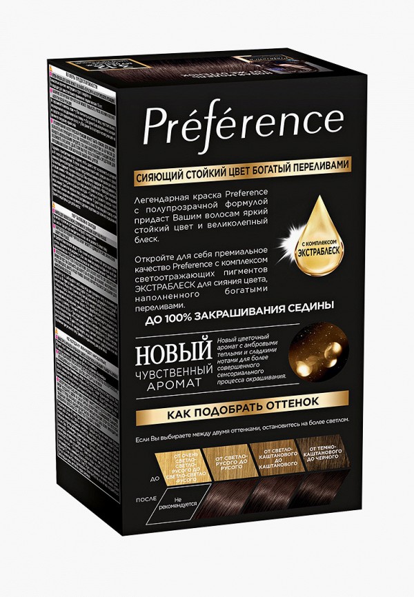 Краска для волос L'Oreal Paris коричневый, размер 00, фото 2