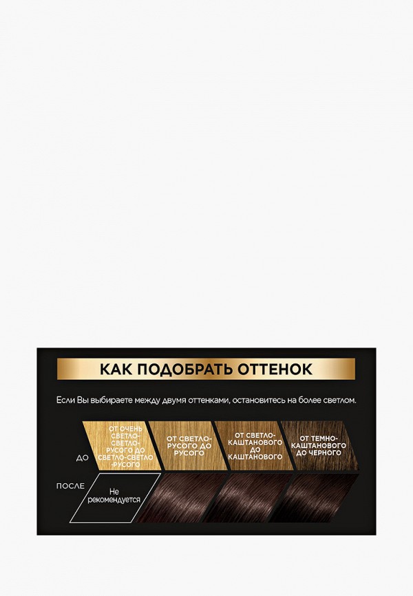 Краска для волос L'Oreal Paris коричневый, размер 00, фото 4