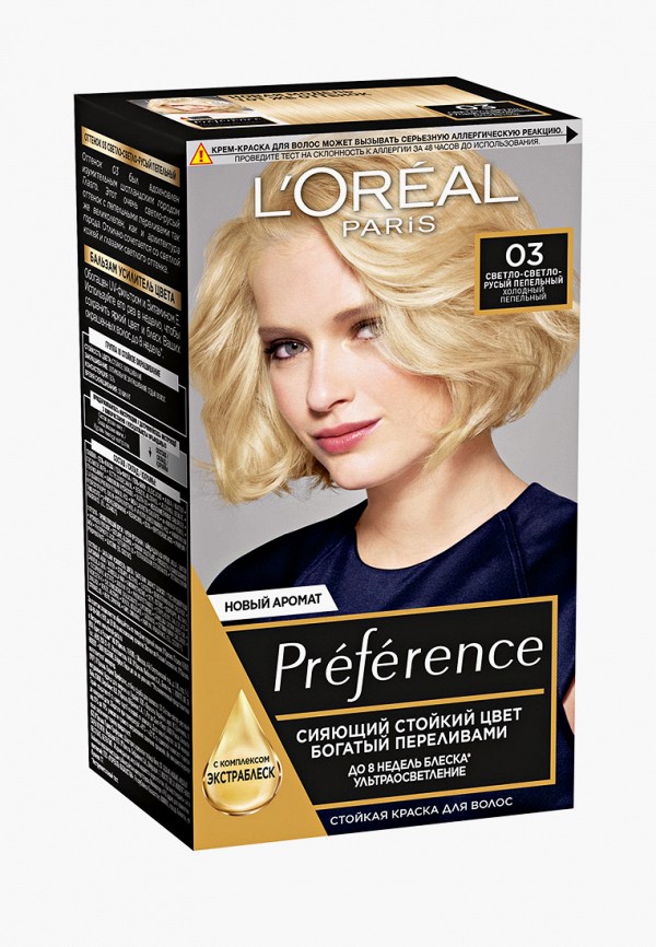 

Краска для волос L'Oreal Paris, Бежевый, "Preference", оттенок 03, Светло-светло-русый пепельный