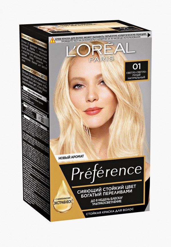 

Краска для волос L'Oreal Paris, Бежевый, "Preference", оттенок 01, Светло-светло-русый натуральный