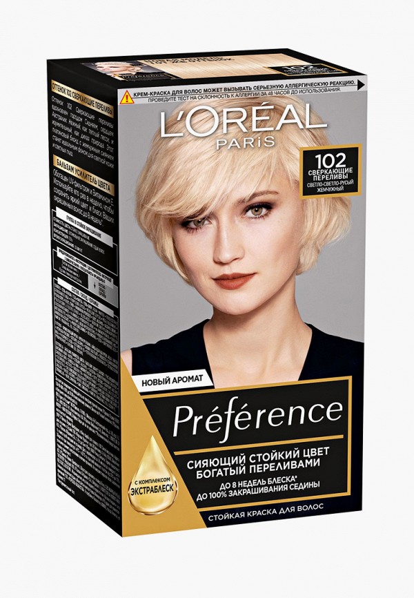 

Краска для волос L'Oreal Paris, Белый, "Preference", оттенок 102, Сверкающие переливы