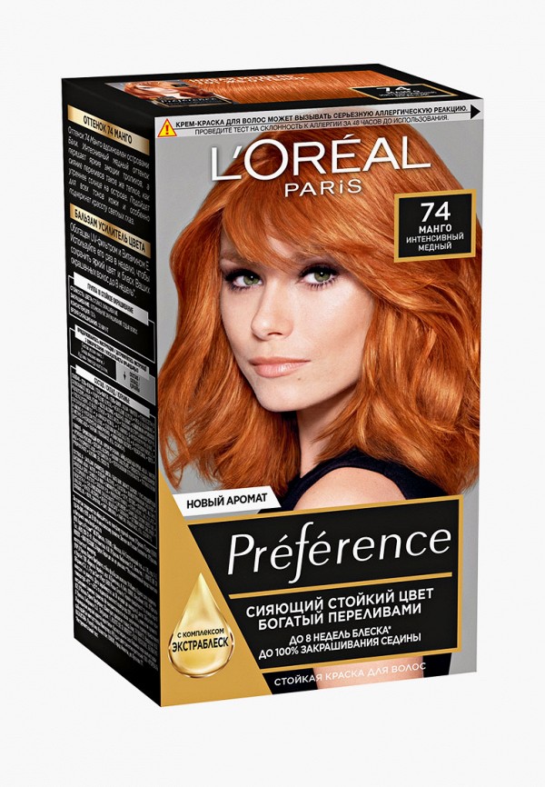 

Краска для волос L'Oreal Paris, "Preference", оттенок 74, Манго