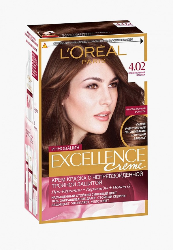 

Краска для волос L'Oreal Paris, Коричневый, "Excellence", оттенок 4.02, Пленительный каштан