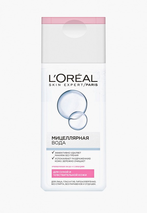 фото Мицеллярная вода L'Oreal Paris