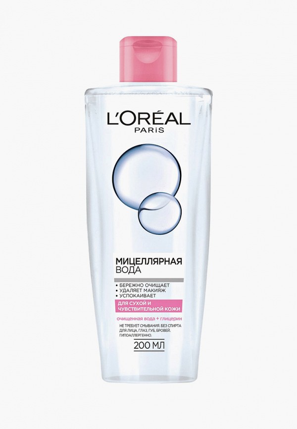 

Мицеллярная вода L'Oreal Paris, Прозрачный, для сухой и чувствительной кожи, гипоаллергенно, 200 мл