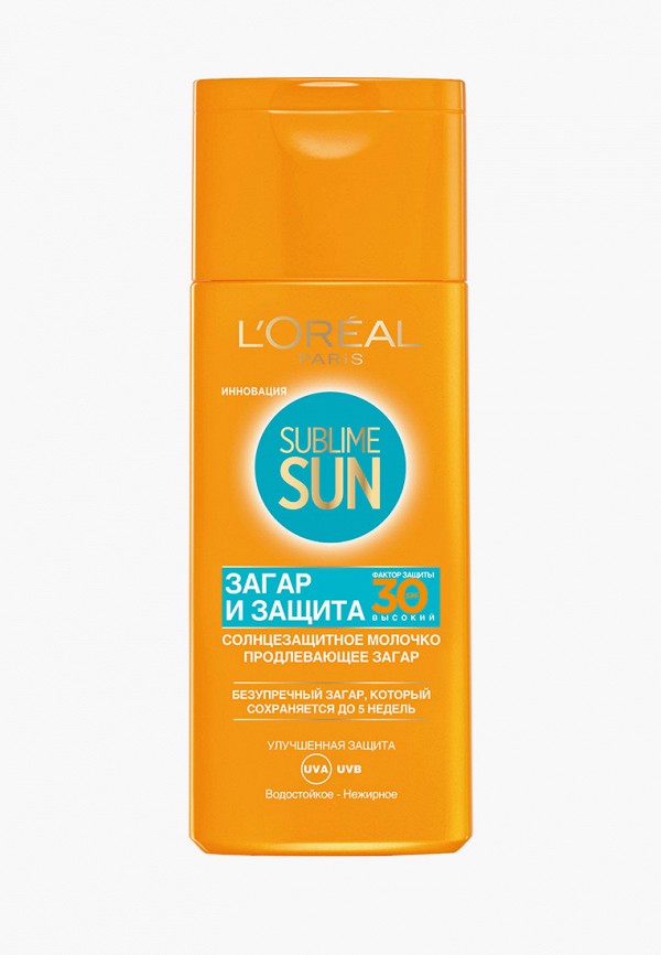 

Молочко солнцезащитное L'Oreal Paris, Прозрачный, продлевающее загар Sublime Sun "Загар и Защита", водостойкое, SPF 30, 200мл