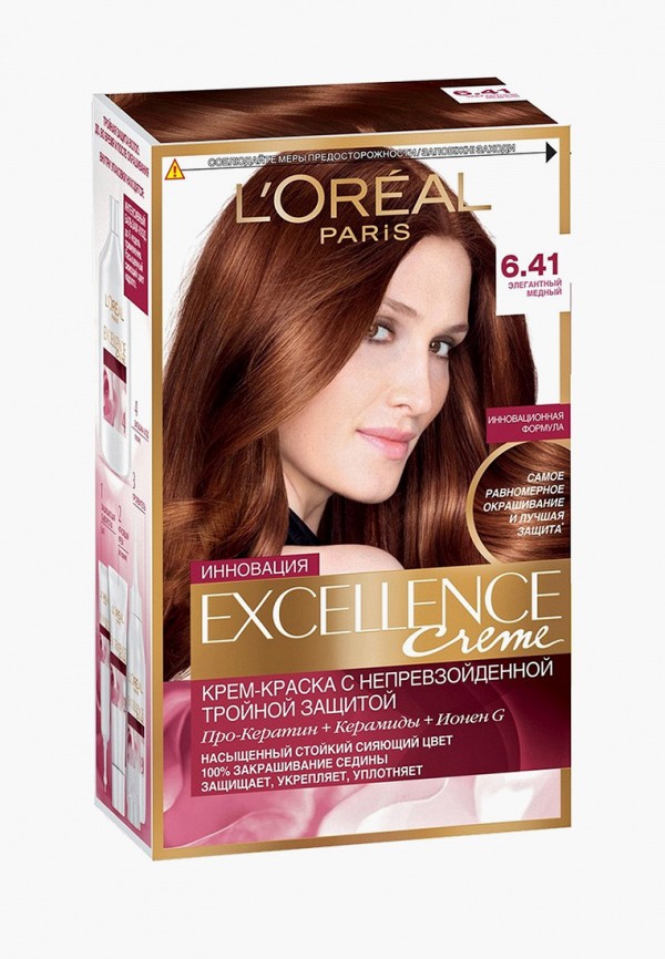 

Краска для волос L'Oreal Paris, Коричневый, "Excellence", оттенок 6.41, Элегантный медный