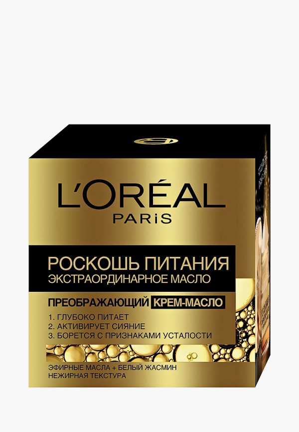 

Крем для лица L'Oreal Paris, Прозрачный, Роскошь питания, 50 мл