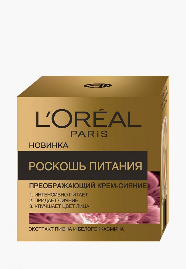 

Крем для лица L'Oreal Paris, Бежевый, "Роскошь Питания" питательный, 50 мл