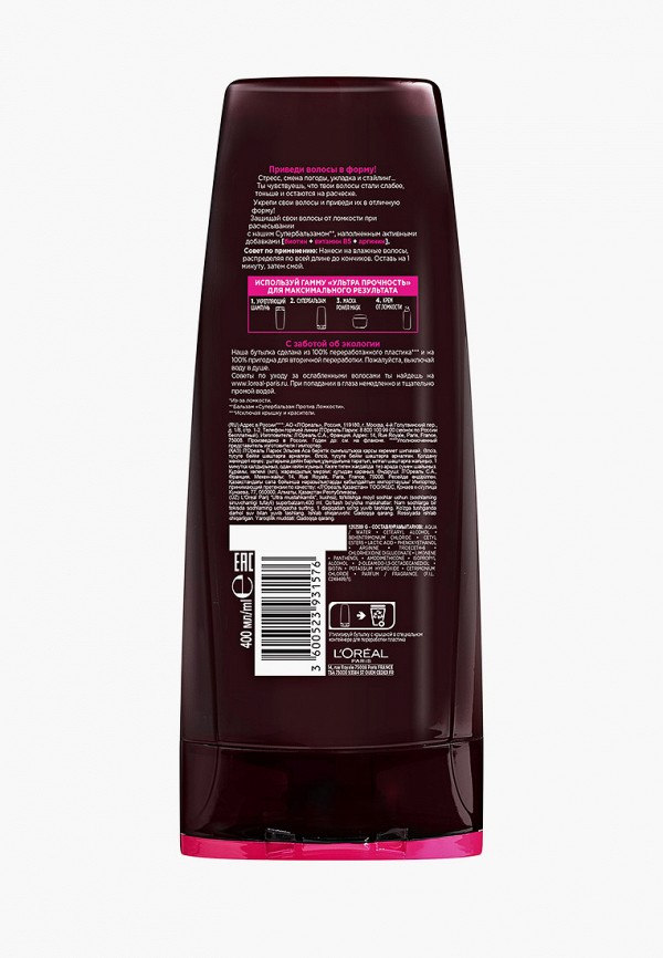 Бальзам для волос L'Oreal Paris белый, размер 00, фото 2
