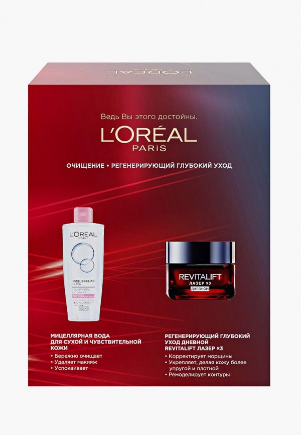 фото Набор для ухода за лицом l'oreal paris