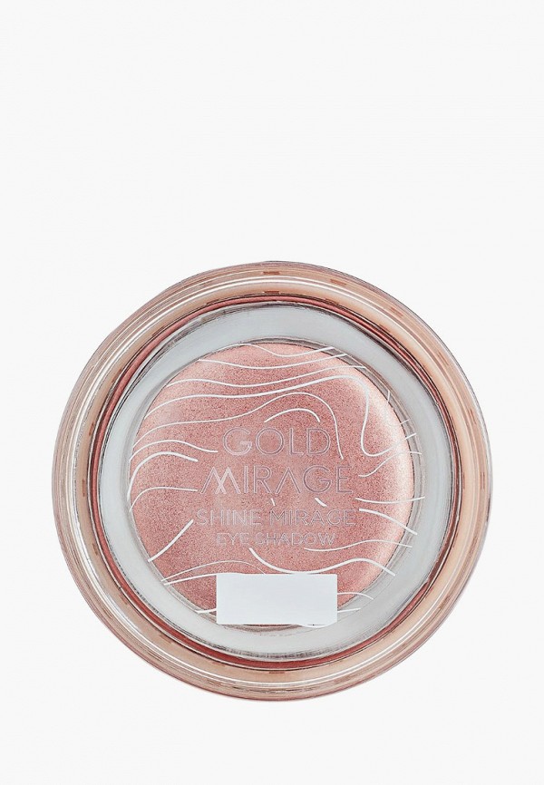 

Тени для век L'Oreal Paris, Розовый, GOLD MIRAGE, 02 PINK QUAR