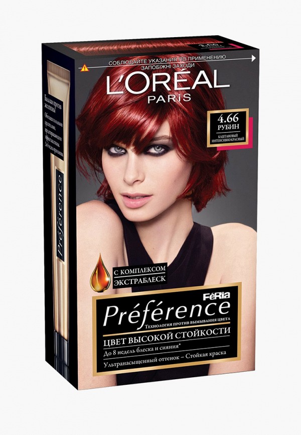 

Краска для волос L'Oreal Paris, Коричневый, "Preference Feria", оттенок, 4.66 Рубин