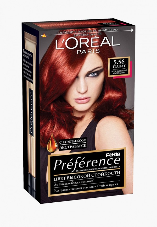 

Краска для волос L'Oreal Paris, "Preference Feria", оттенок, 5.56 Гранат, Красный