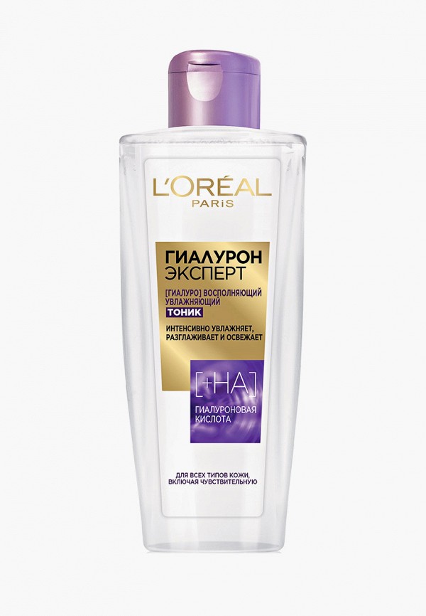 

Тоник для лица L'Oreal Paris, Прозрачный, Гиалурон Эксперт 200 мл