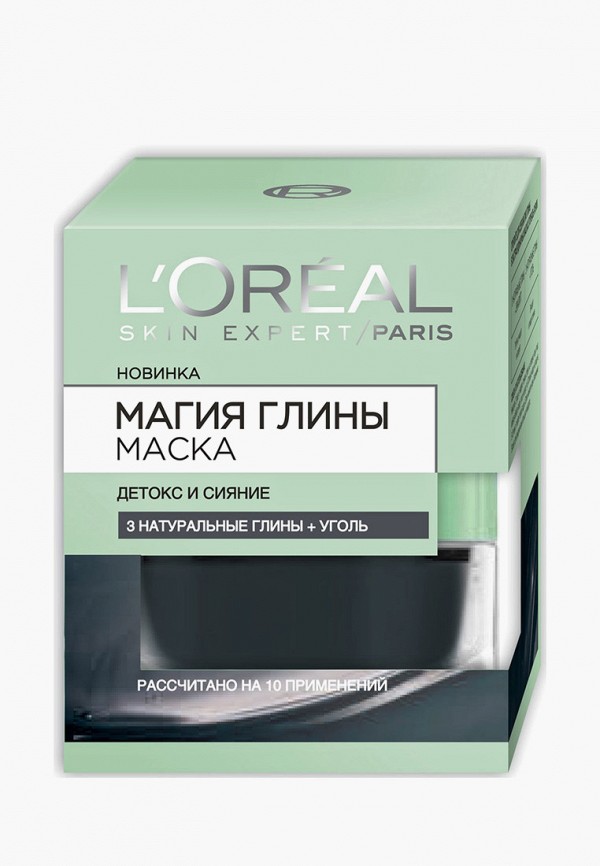 

Маска для лица L'Oreal Paris, Зеленый, "Магия Глины" Детокс и сияние, с углем, для всех типов кожи, 50 мл