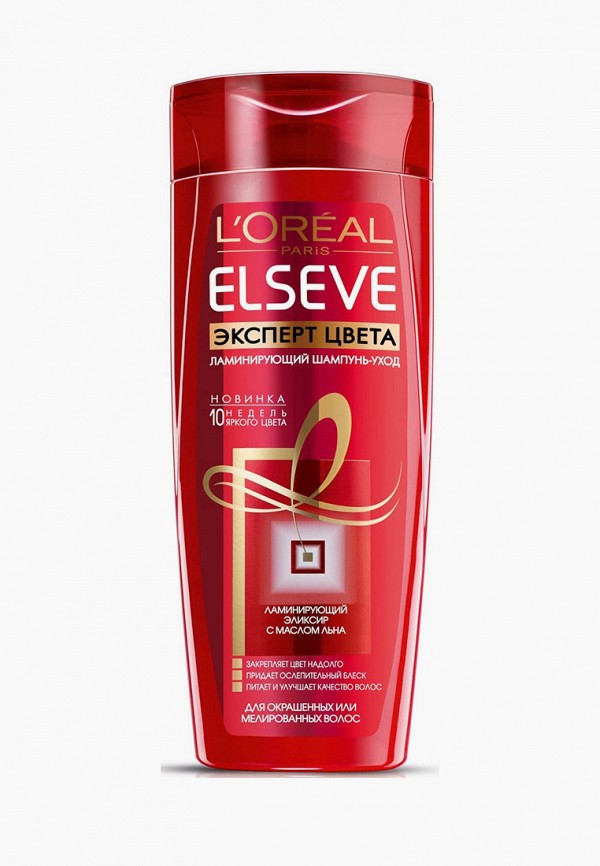 

Шампунь L'Oreal Paris, уход Ламинирующий Elseve Эксперт Цвета, для окрашенных или мелированных волос, 250 мл