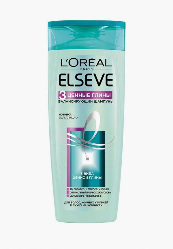 

Шампунь L'Oreal Paris, Эльсев, 3 Ценные Глины, для волос, жирных у корней и сухих на кончиках, 250 мл, балансирующий, без силикона