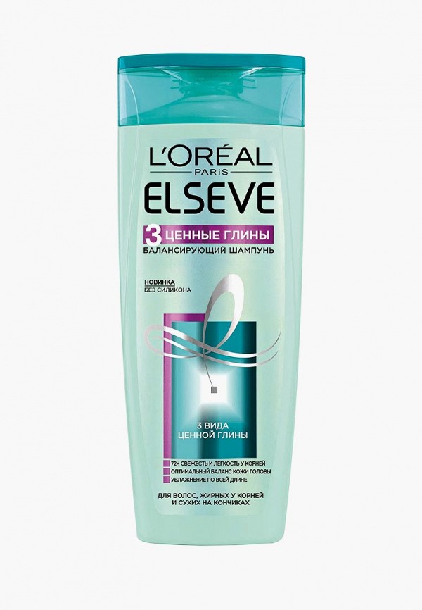 Шампунь L'Oreal Paris L'Oreal Paris LO006LWPTK27