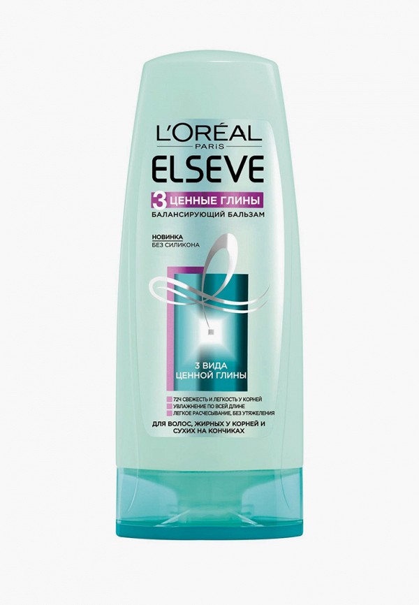

Бальзам для волос L'Oreal Paris, Зеленый, Эльсев, 3 Ценные Глины, для волос, жирных у корней и сухих на кончиках, 200 мл