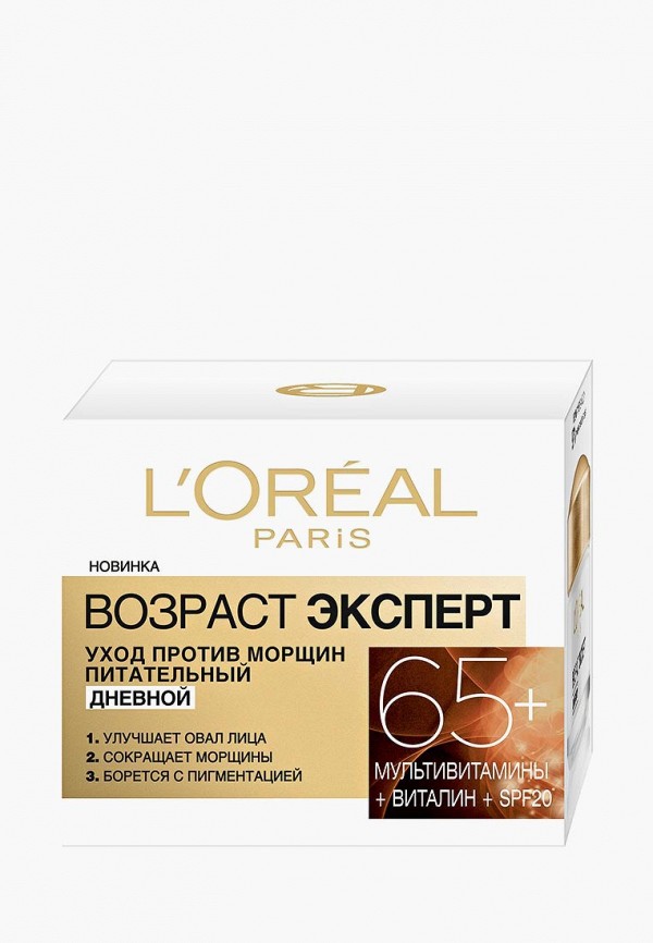 Крем для лица Dr.Gloderm Dr.Gloderm 