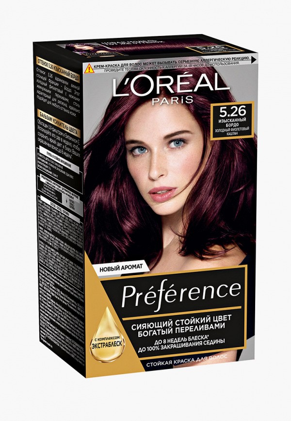

Краска для волос L'Oreal Paris, "Preference", оттенок 5.26, Изысканный Бордо