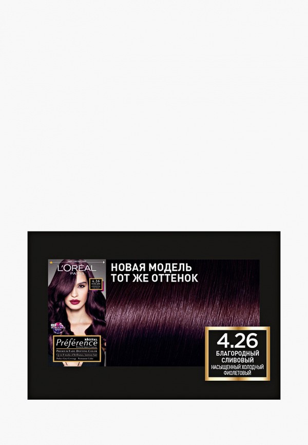 Краска для волос L'Oreal Paris фиолетовый, размер 00, фото 5