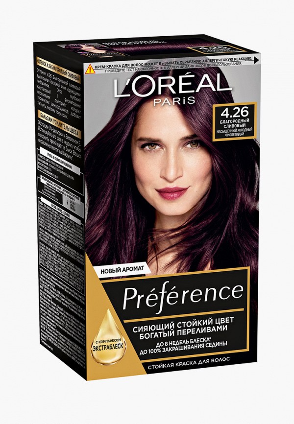 

Краска для волос L'Oreal Paris, Фиолетовый, "Preference", оттенок 4.26, Благородный Сливовый