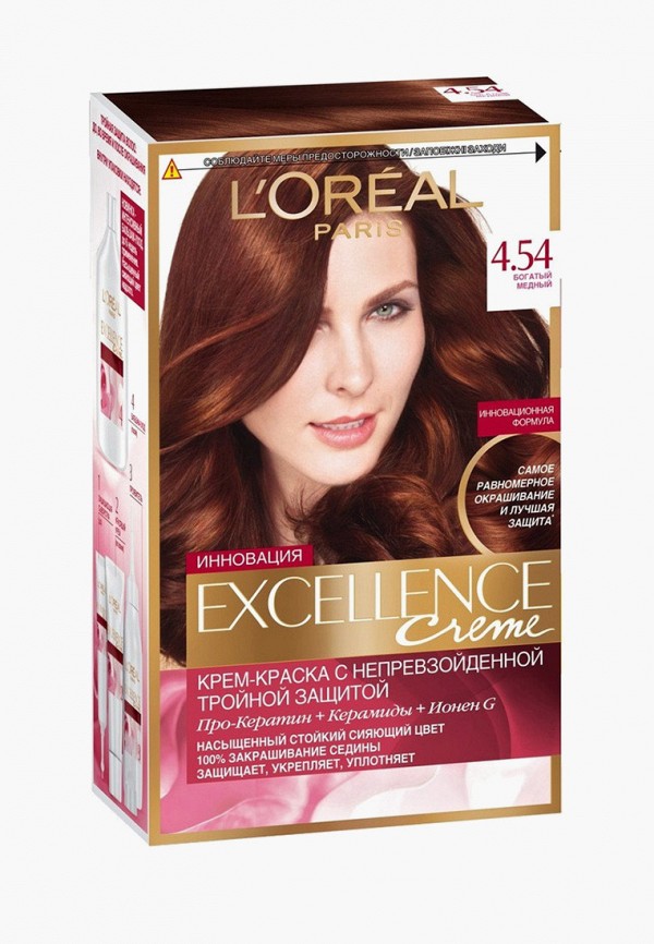 

Краска для волос L'Oreal Paris, Красный, "Excellence", оттенок 4.54, Богатый Медный