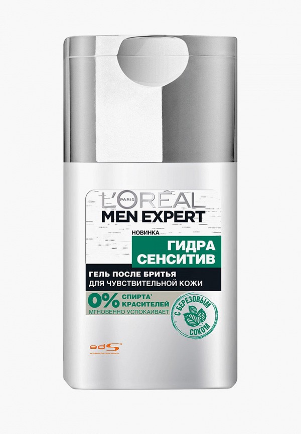 Гель после бритья L'Oreal Paris