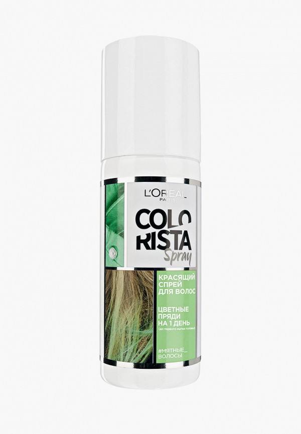 

Тонирующее средство для волос L'Oreal Paris, Зеленый, Colorista Spray, оттенок Мятные Волосы, 75 мл