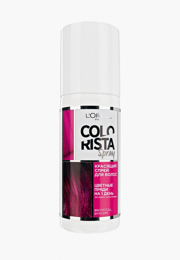 

Тонирующее средство для волос L'Oreal Paris, Розовый, Colorista Spray, оттенок Волосы фуксия, 75 мл