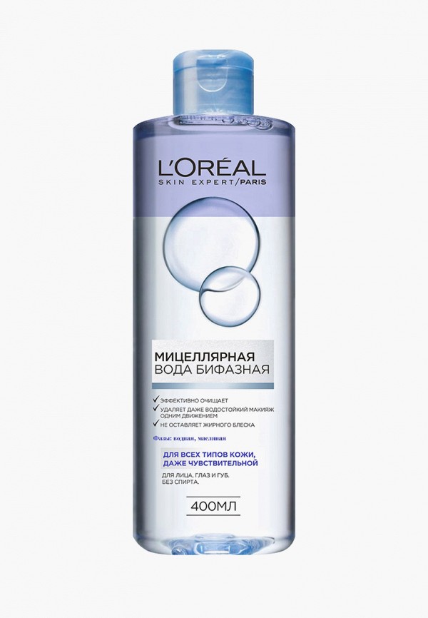 

Мицеллярная вода L'Oreal Paris, , Бифазная, для всех типов кожи, 400 мл