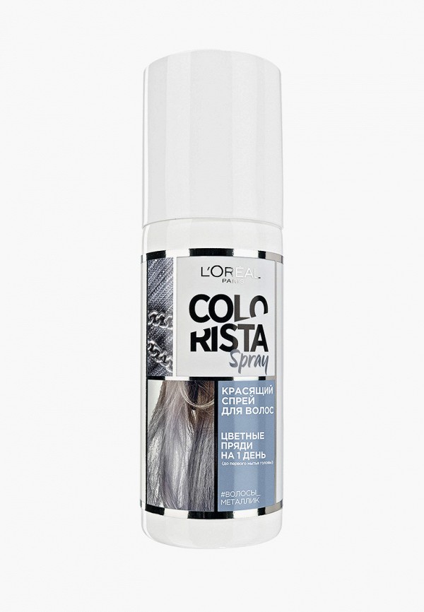 

Тонирующее средство для волос L'Oreal Paris, Серый, Colorista Spray, оттенок Волосы Металлик, 75 мл