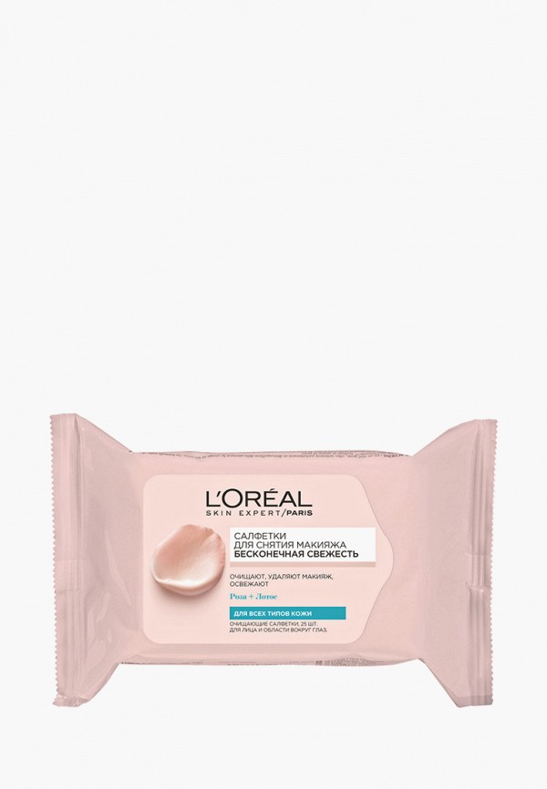 

Салфетки для снятия макияжа L'Oreal Paris, Бесконечная Свежесть, для всех типов кожи, 25 шт, с экстрактами Розы и Лотоса