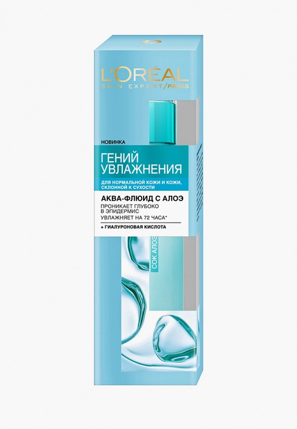 

Флюид для лица L'Oreal Paris, Аква "Гений Увлажнения" для нормальной кожи и кожи, склонной к сухости, 70 мл, с экстрактом Алоэ и гиалуроновой кислотой