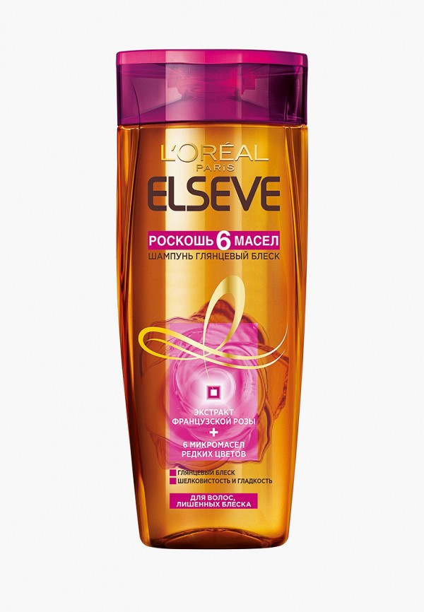 

Шампунь L'Oreal Paris, Эльсев, Роскошь 6 масел, глянцевый блеск, для волос, лишенных блеска, 400 мл