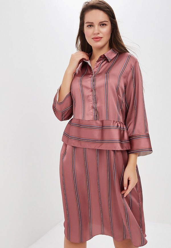 

Платье Lost Ink Plus, Розовый, SHIRT DRESS IN SATIN STRIPE