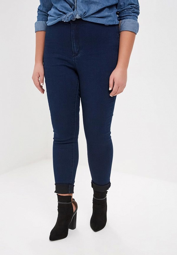 

Джинсы LOST INK PLUS, HIGH WAIST JEGGING IN DARK DENIM, Синий