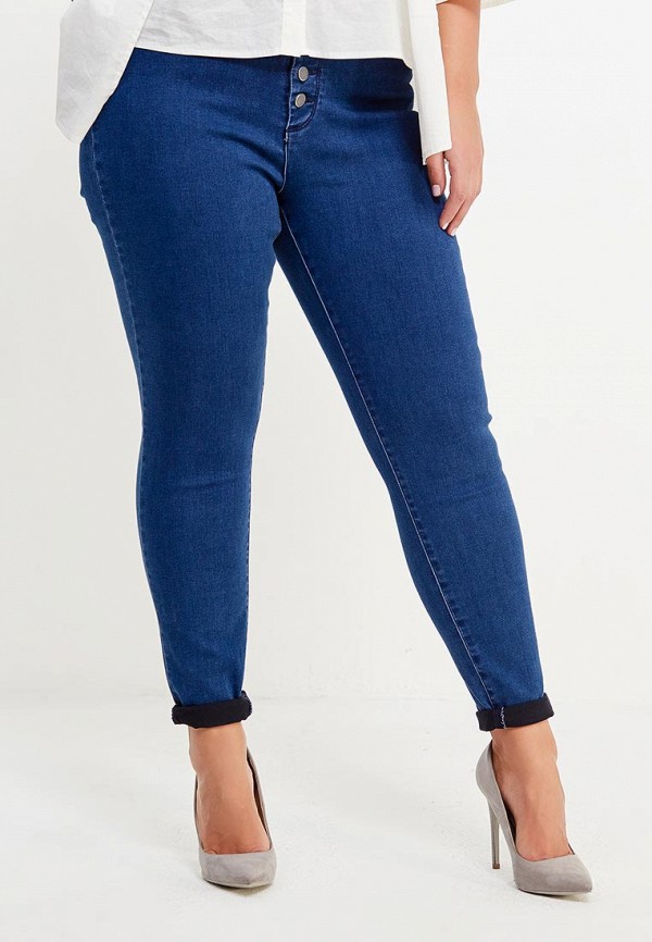 

Джинсы Lost Ink Plus, Синий, BUTTON FRONT JEGGING IN MARJORAM