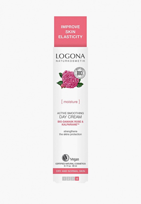 все цены на Крем для лица Logona Logona LO042LWAZVZ4 онлайн