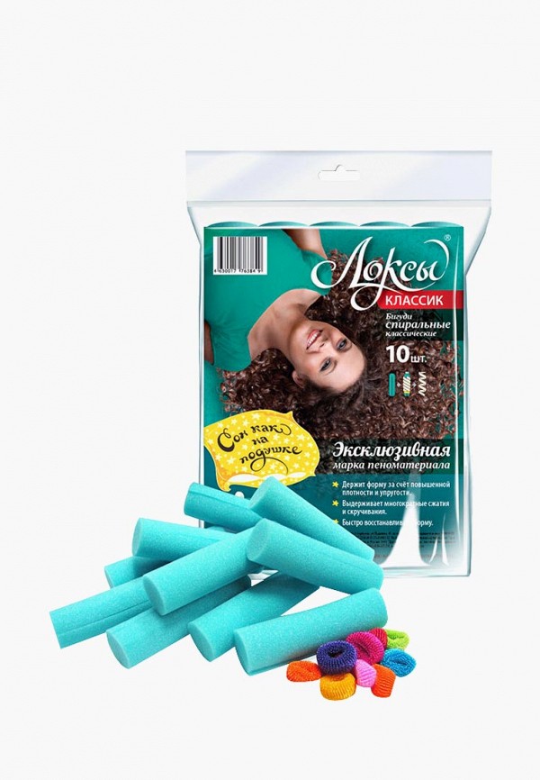 

Бигуди Локсы, Разноцветный, "Классик", 10 шт