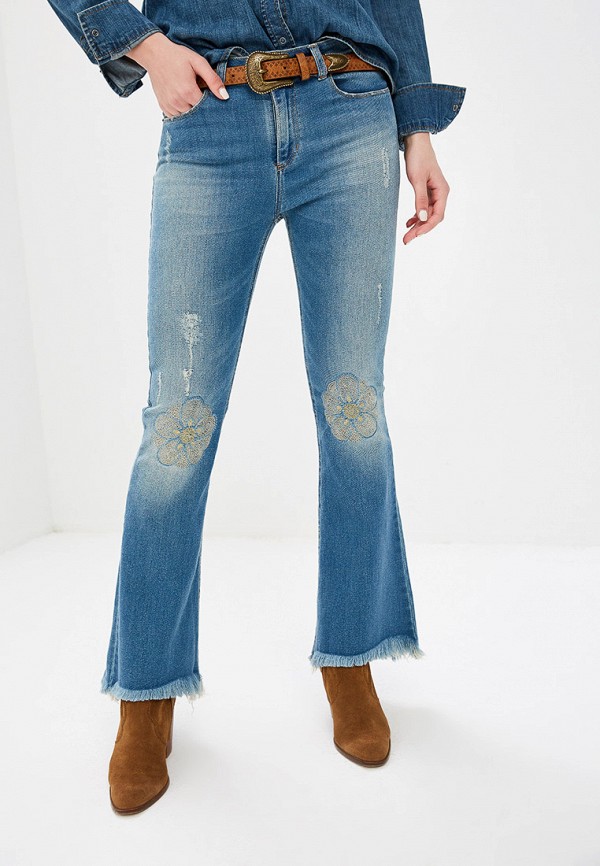 

Джинсы Lois, Синий