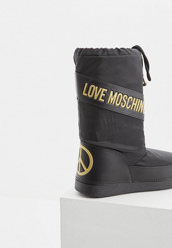 Луноходы Love Moschino 