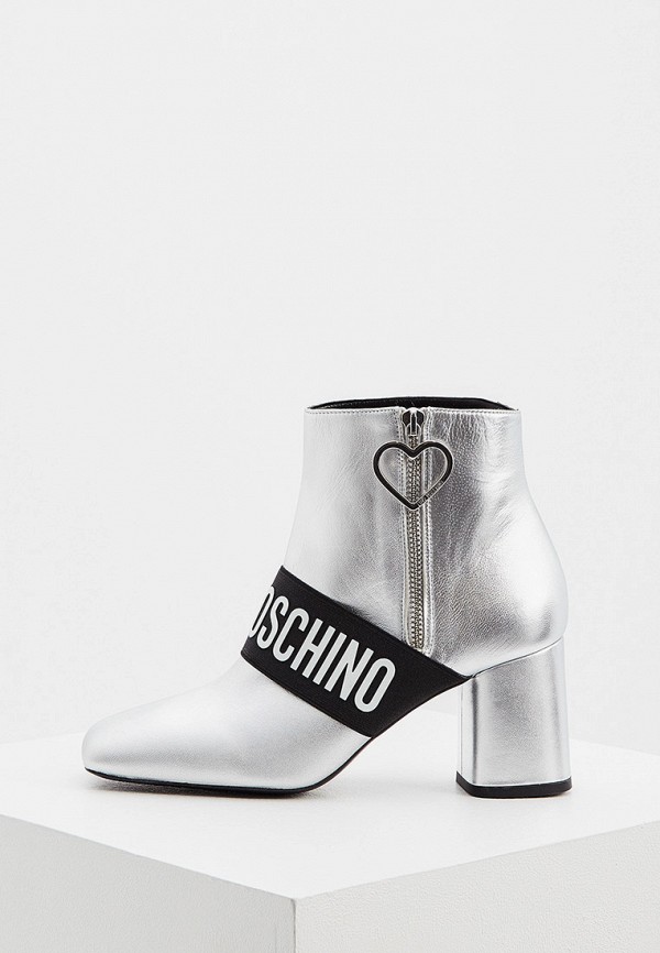 

Ботильоны Love Moschino, Серебряный